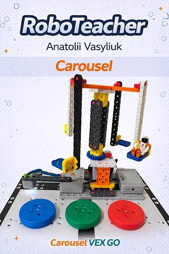 CarouselVEXgo (1)